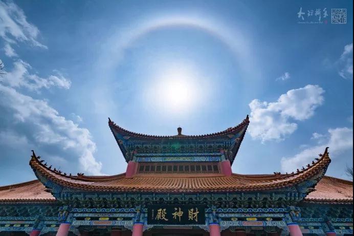 大理崇圣寺上空驚現“佛光”，你見過嗎？大理旅游攻略